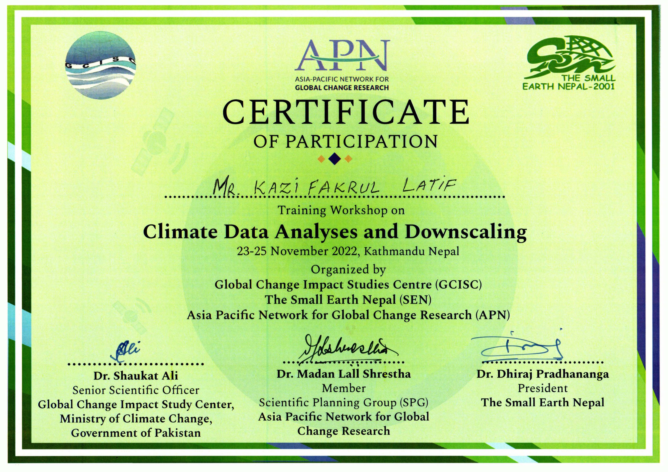 certificate image